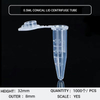 0.5 ML Conical Centrifuge Tube – Polypropylene Laboratory Centrifuge Tube with Graduation